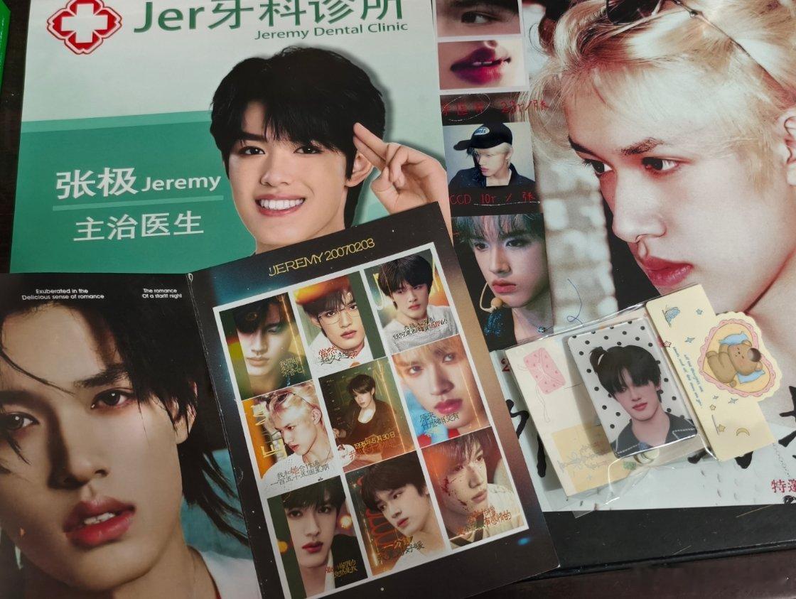 港风物料我先品好爱 