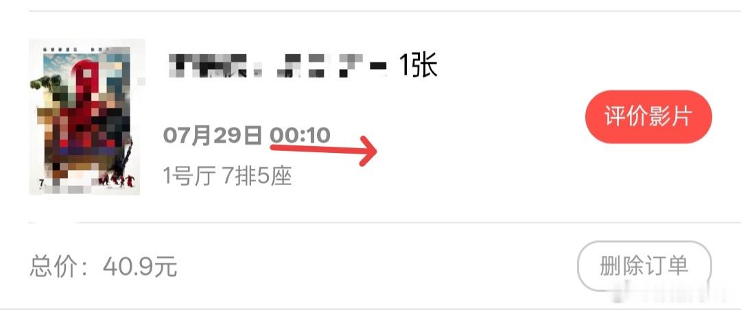 生化危机爆发夜开分我发现国外电影一开始就是猛催口碑，一上映就不咋地[泪奔][泪奔