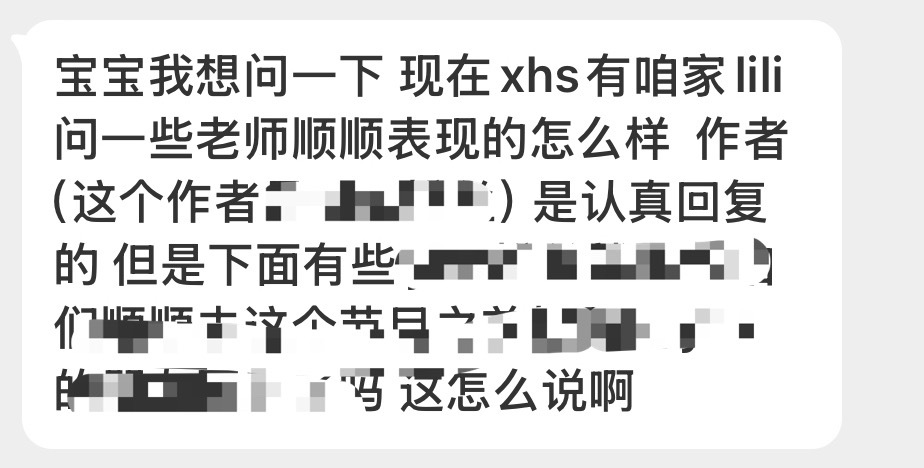 张峻豪去帮唱了一期结果什么zy都来了不管是哪种zy只要是关于张峻豪的一定一定一定