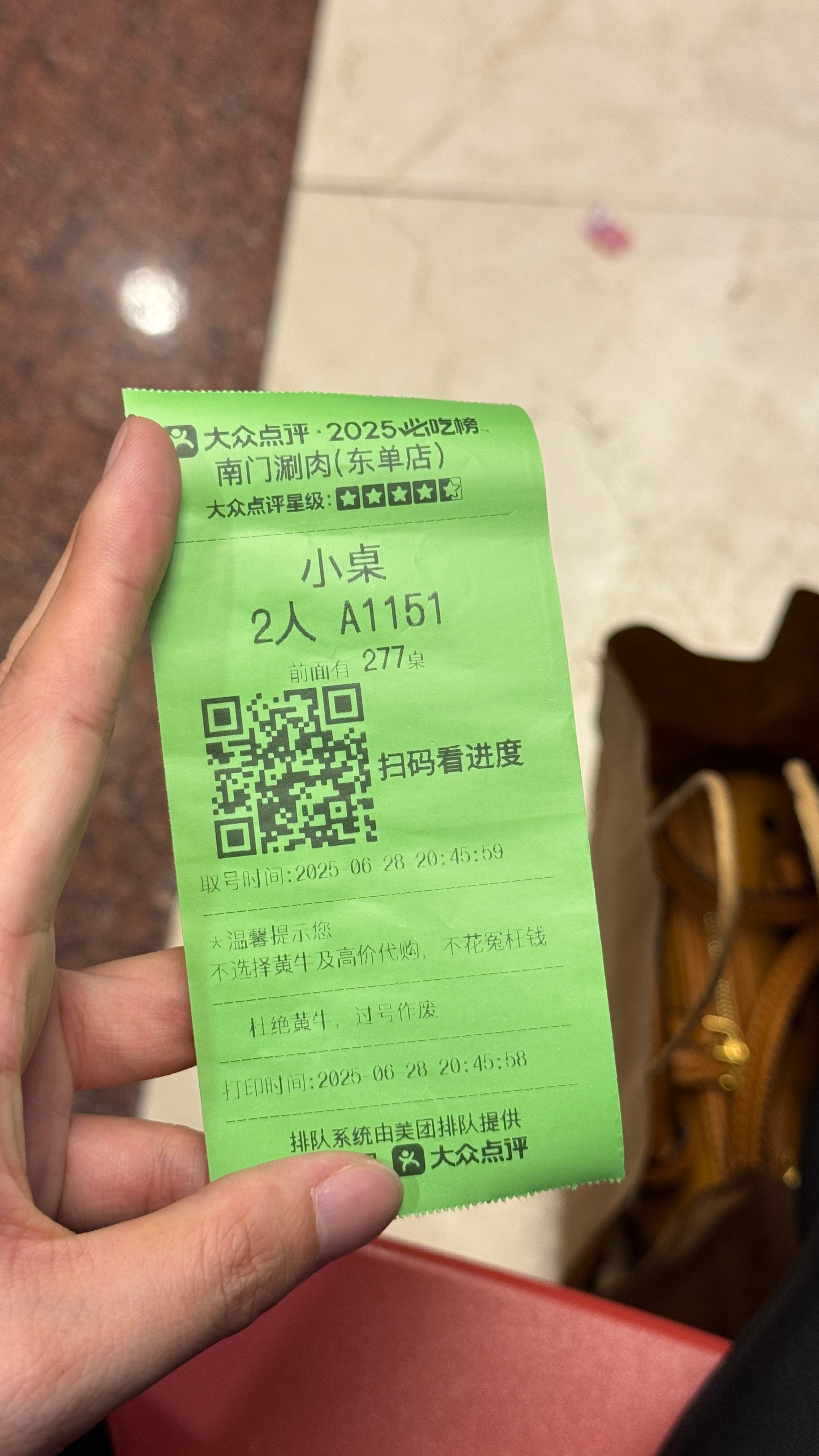 回家吧孩子 好吧 回家吧  ​​​