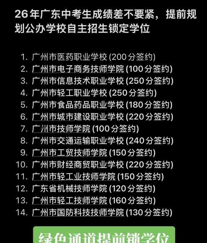@抖音小助手