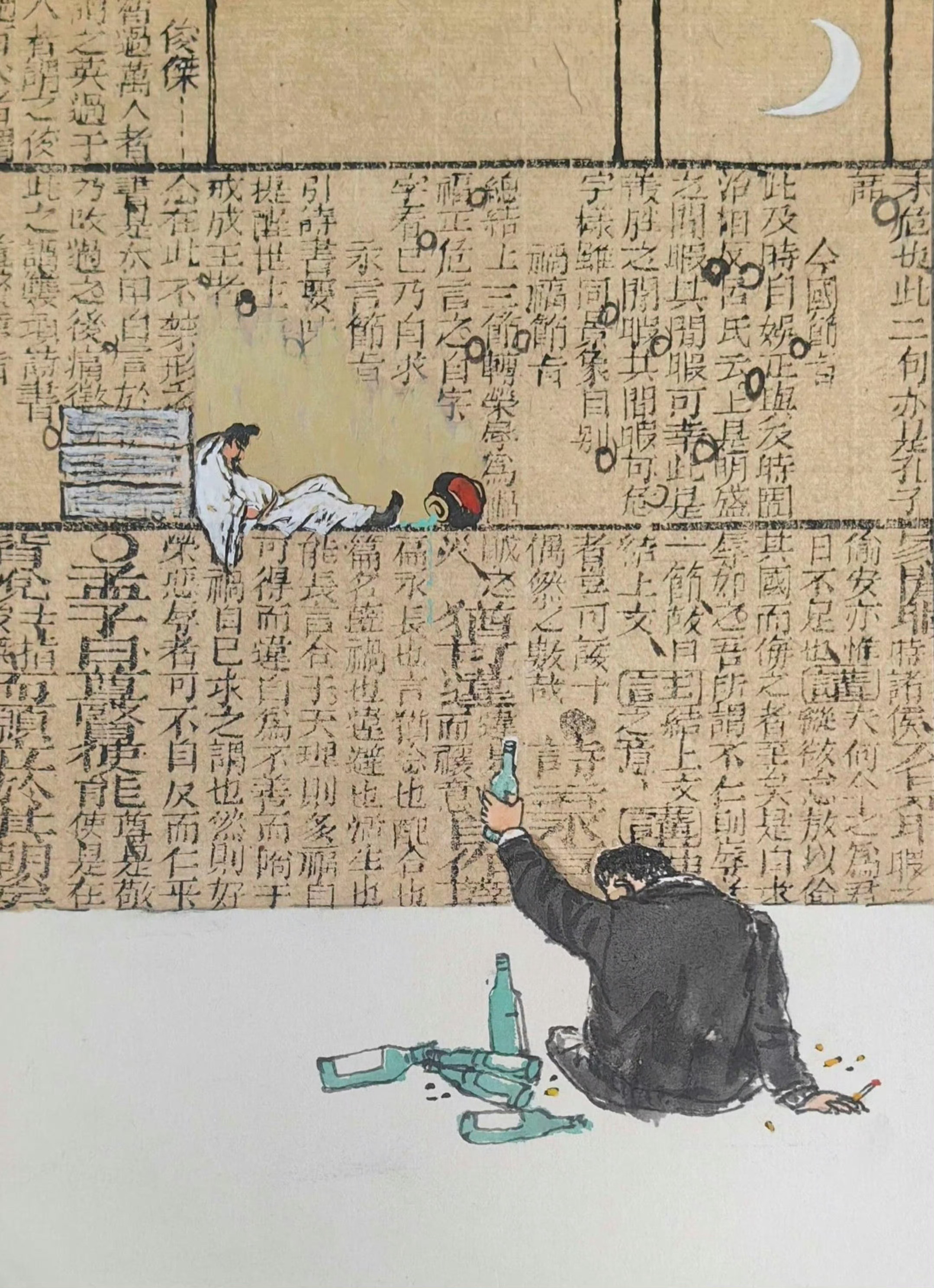 人生百年常在醉，不过三万六千场。 ​​​