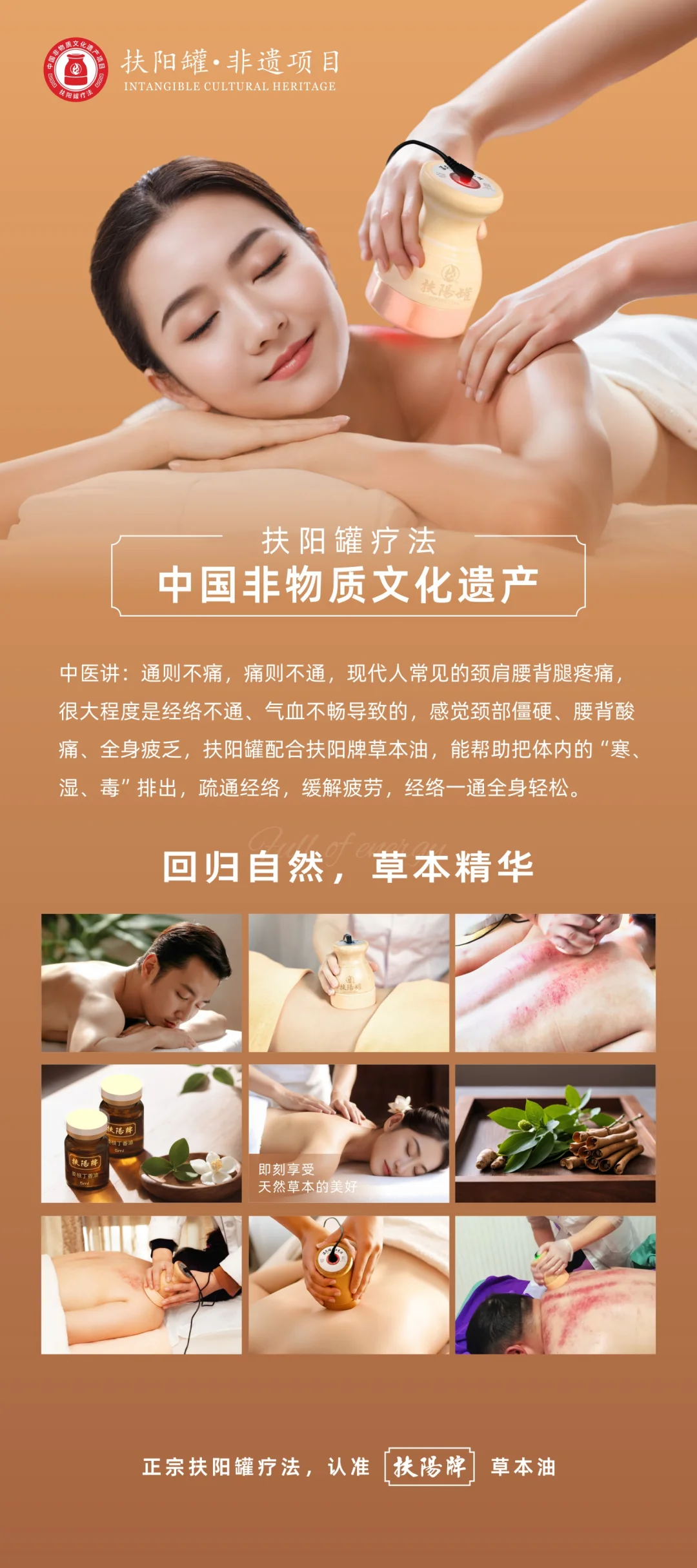 大家可以了解一下
