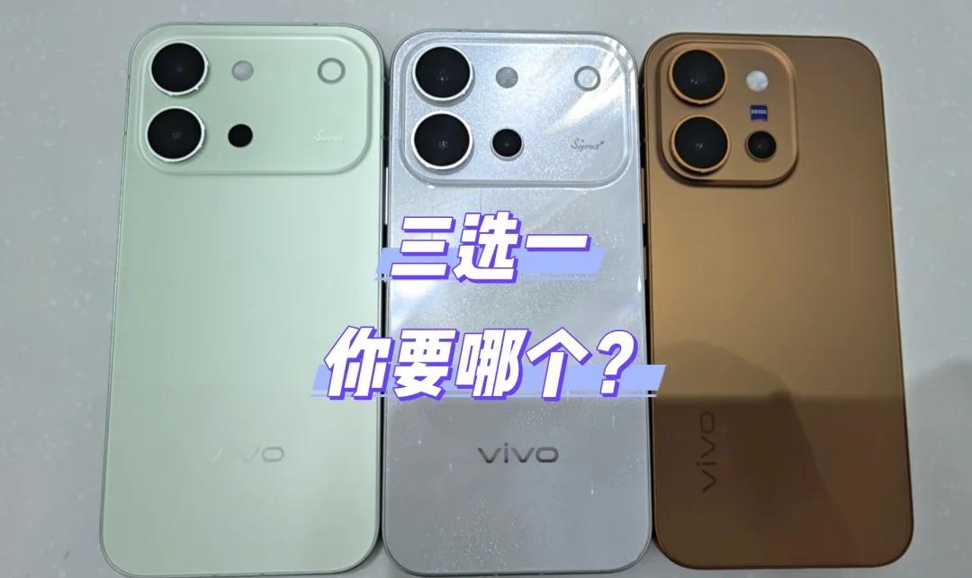 选择困难症
手机选购指南 换新机过夏天 vivo 选哪个 数码大玩家 极限二选一