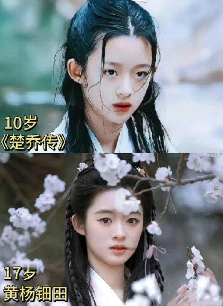 这三个小童星真是越长越好看，有图有真相哦！特别是艾米，那模样，简直比年轻的山口百