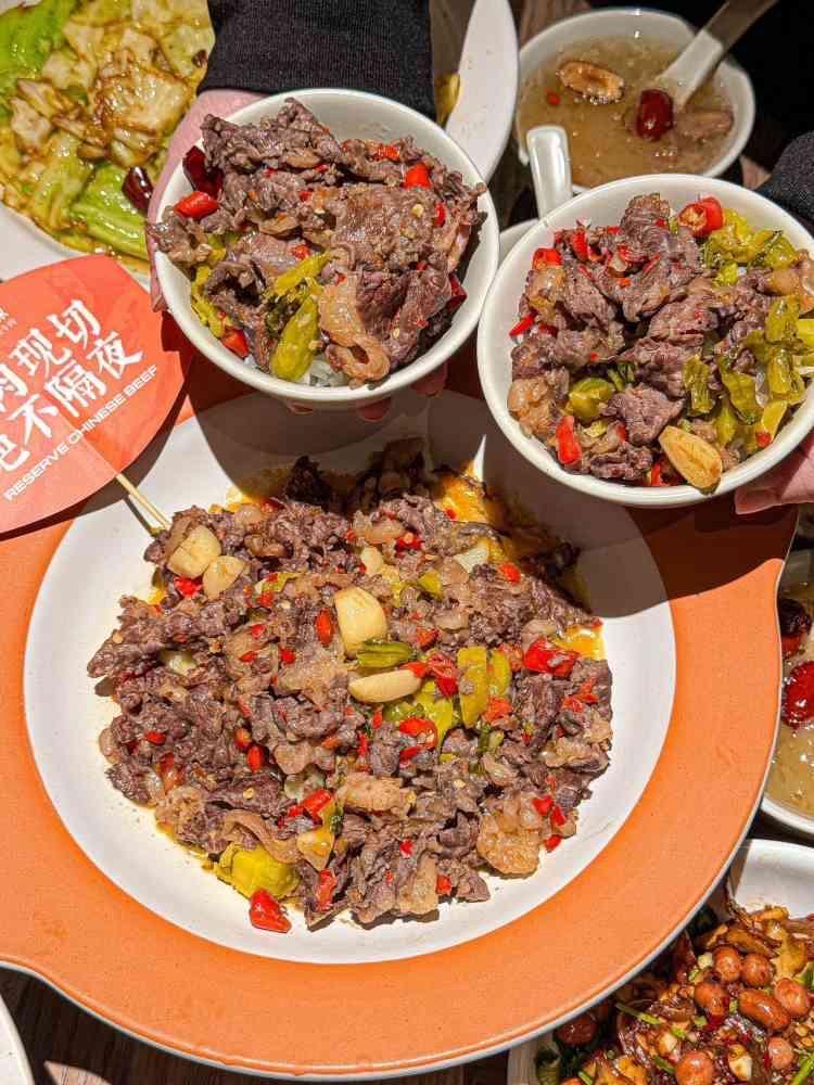 湘辣辣现炒黄牛肉