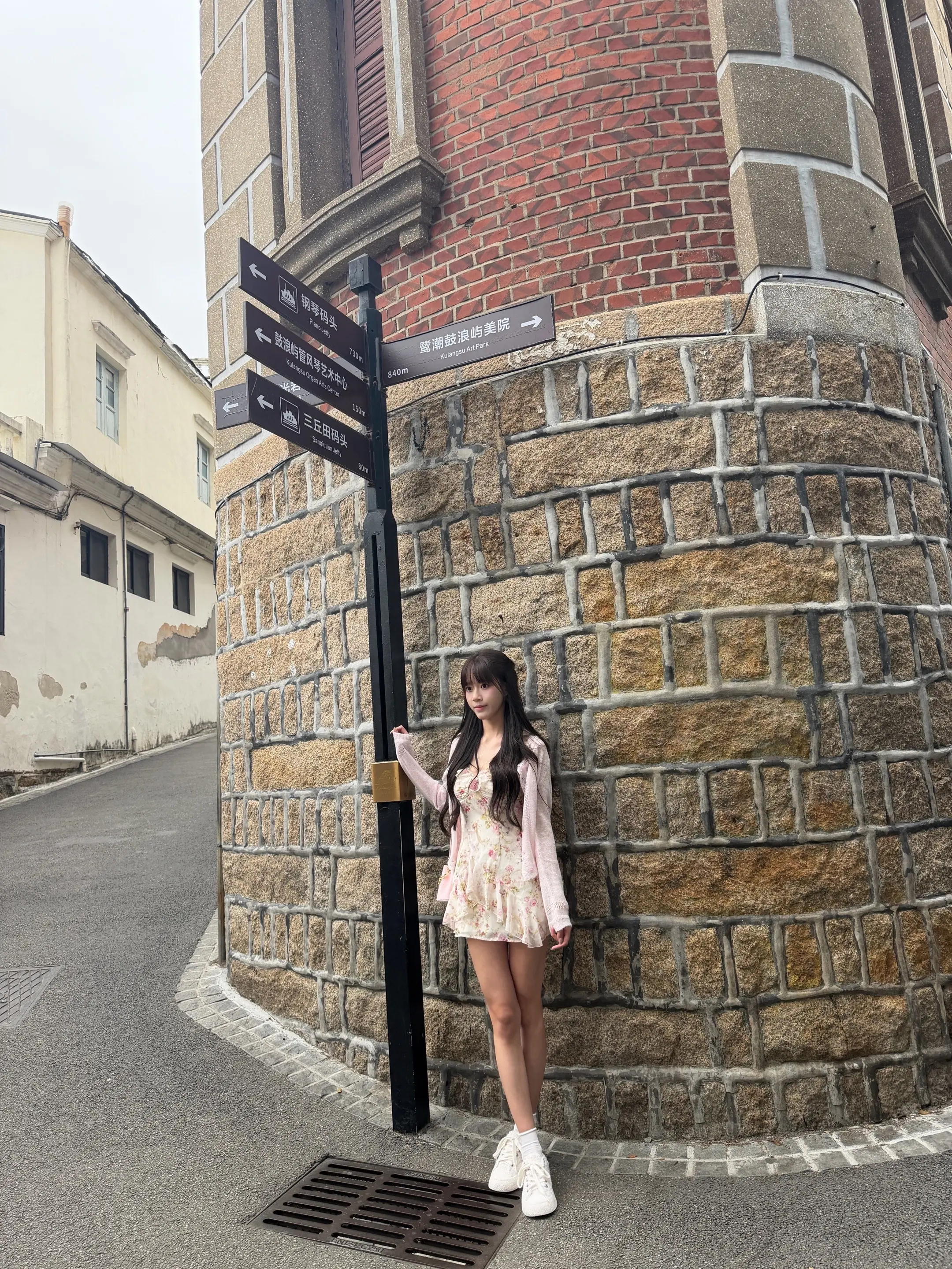 为了我掏空口袋就够啦！