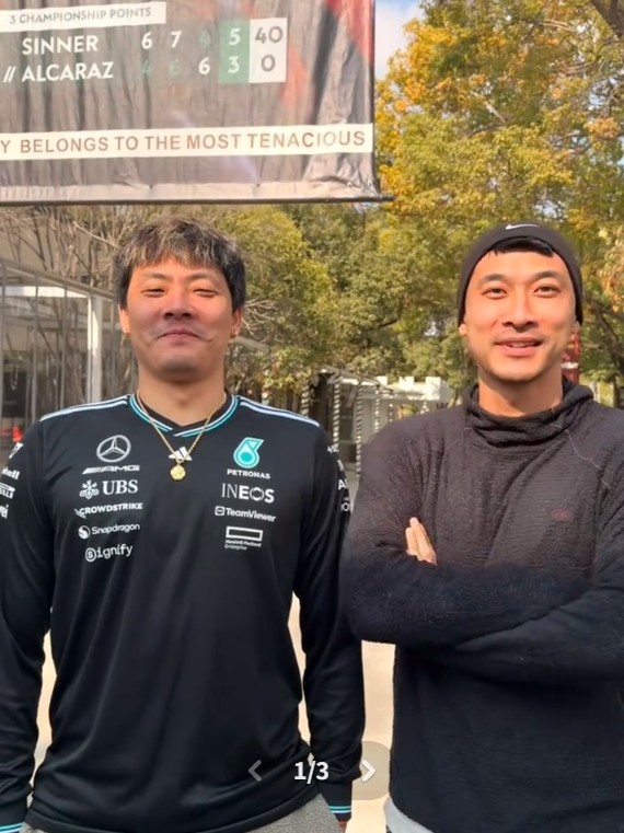 刘殿座晒与王大雷见面照，两人孩子一起打网球