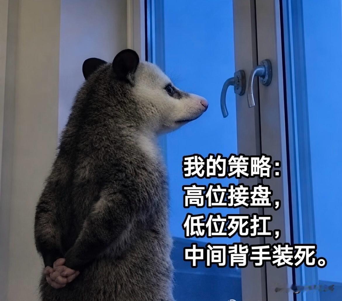 5月28日底部放倍量涨停上涨十大个股！
 
1.合锻智能——涨停10.00%，专