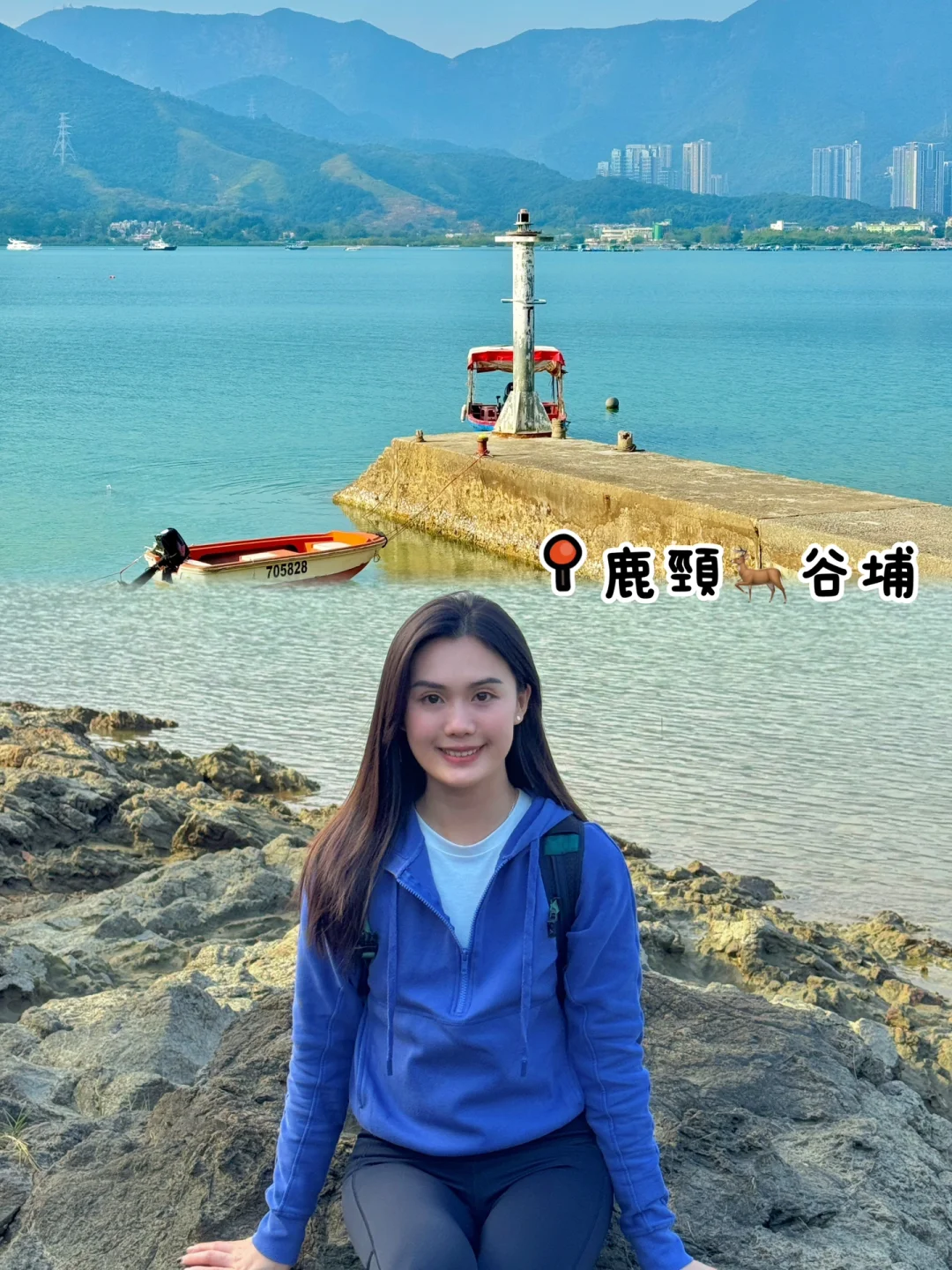 🇭🇰香港徒步路線｜一起去🦌鹿頸谷埔走走吧