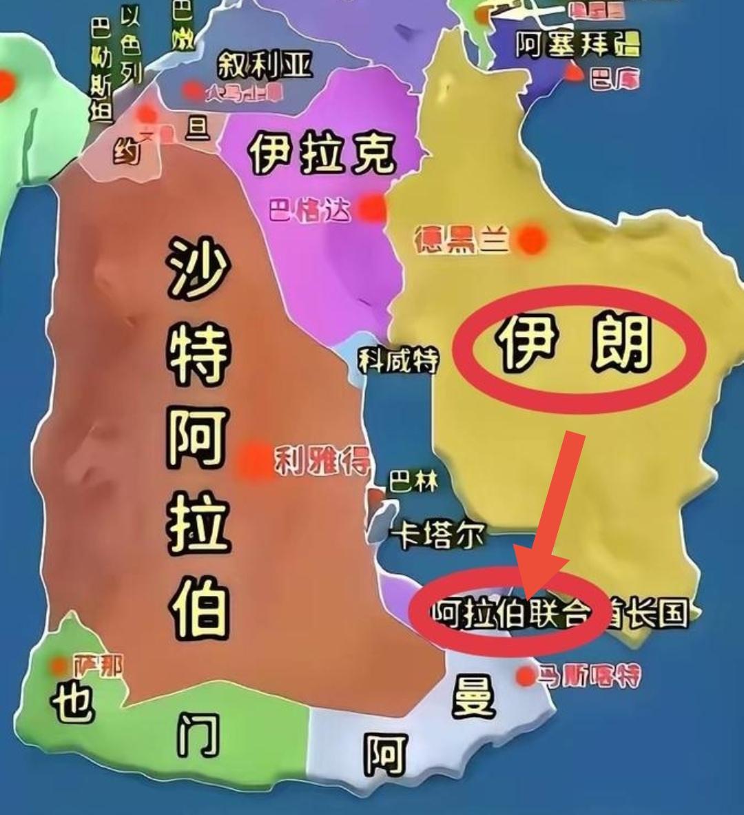 阿联酋的后果让中东地区的美国盟友们个个瑟瑟发抖，他们现在随时要捱伊朗的突然袭击。