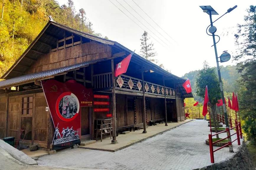 益阳市新增4家省级乡村（类）博物馆