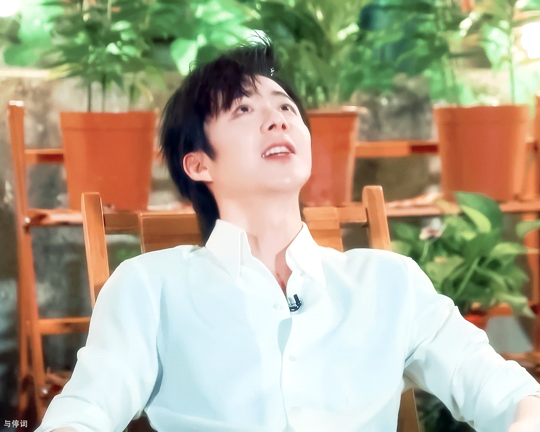 刘宇宁开始推理吧 | 刘宇宁上好佳品牌代言人 | 摩登兄弟 《乞丐》的旋律诉说着