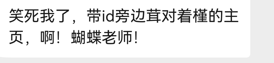 讲不清了 