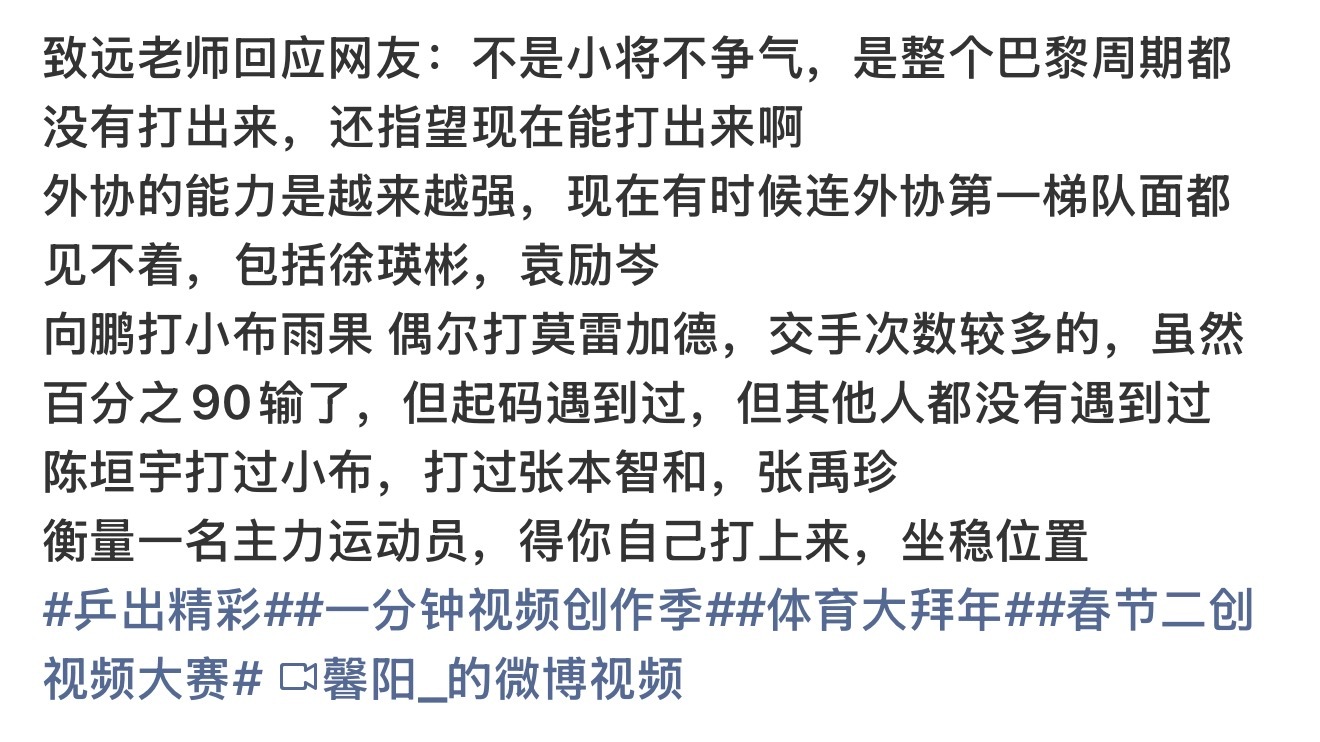 痔猿老湿对别人要求总是很高很高不能输外协可是对自己的♂宝要求很低很低其实也输了不