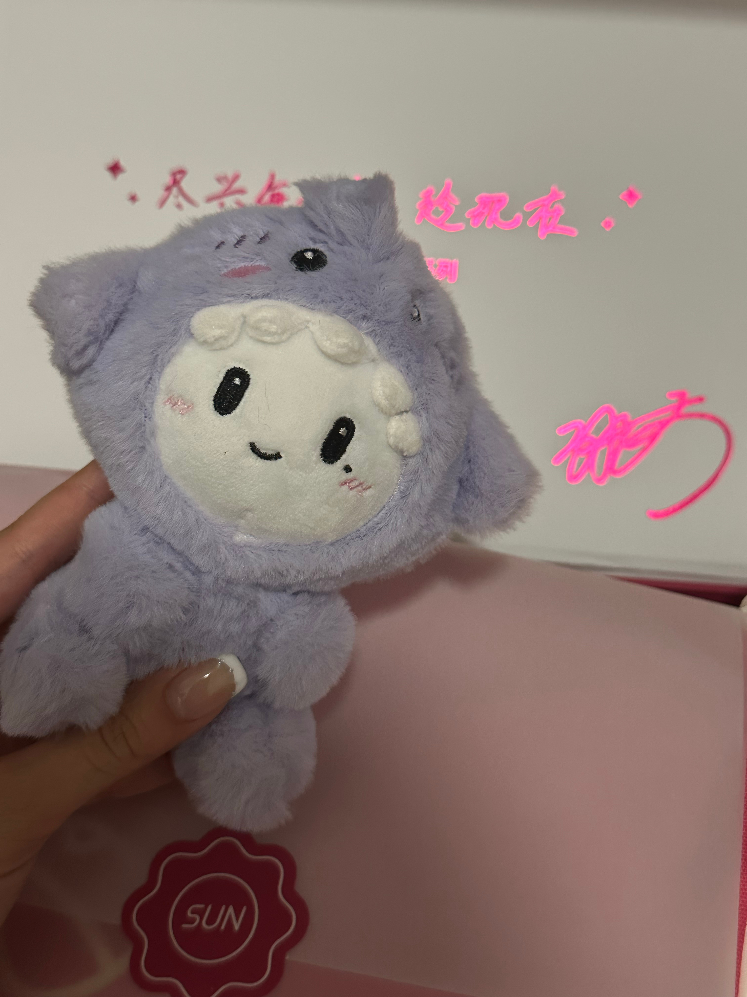 这个oppo礼盒真的是越看越萌