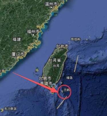 我国台湾岛东边太平洋上有一个大岛 —— 兰屿，面积约 45 平方公里，有钓鱼岛的