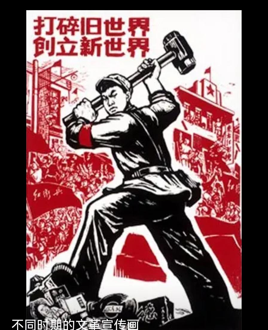 用一句话概括前三十年同唱一首歌，同跳一支舞，喊着统一个口号，穿着统一的服装。我们