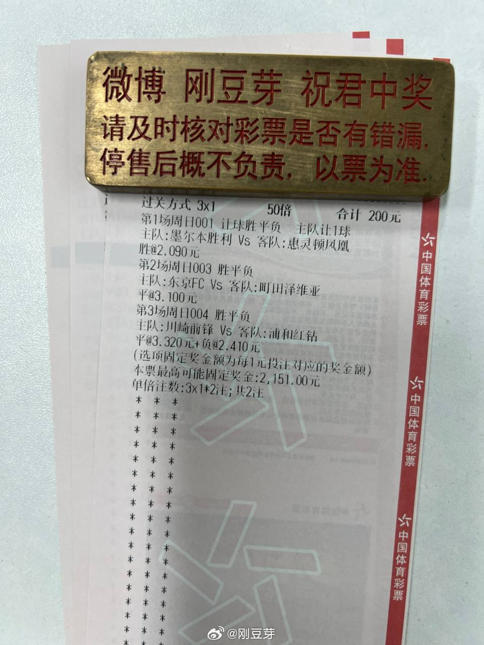 又到一年清明节，是个带着思念与沉静的日子。今天咱也不搞太多花哨的，开搞！联赛：0