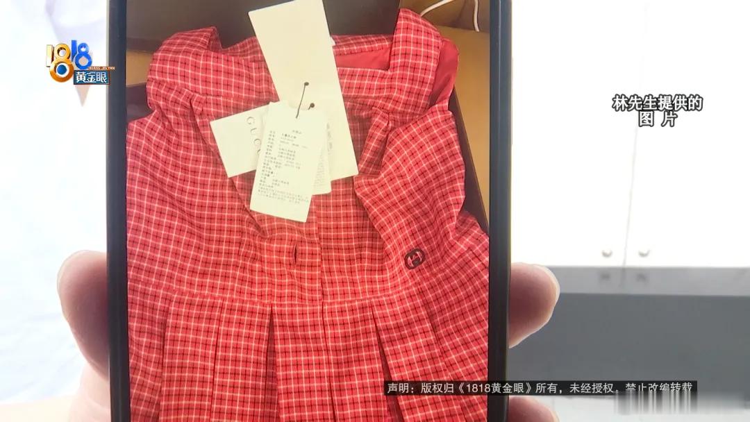 给5岁女儿买完万元Gucci裙子发现打折五位数的连衣裙，够有钱的…客观来说，现在
