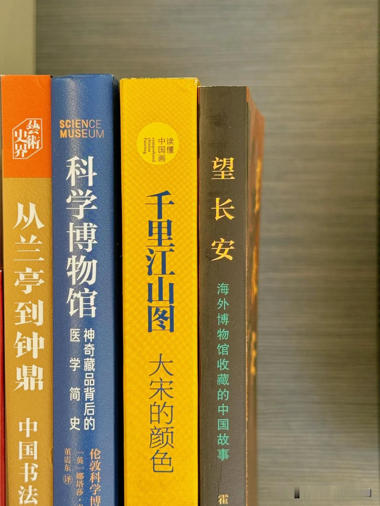 所谓心力，就是心态的力量。它源于精神，长于心态，是一个人认知和意念融合产生的能量