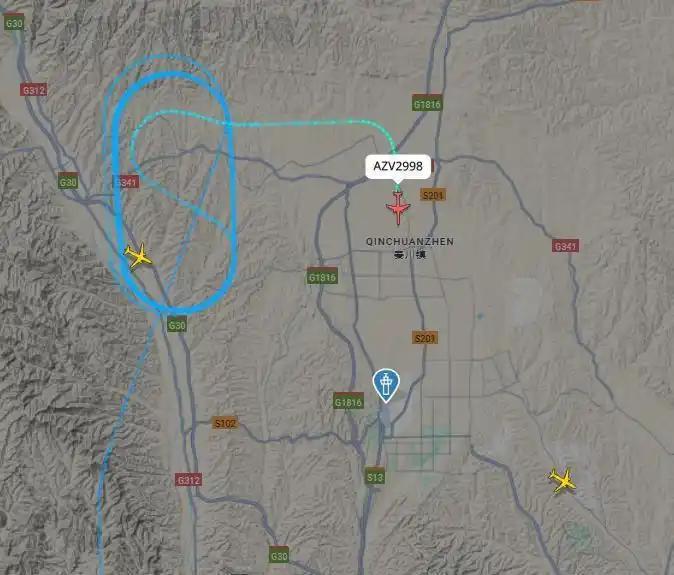 1月23日，一架从泰国普吉飞往俄罗斯巴尔瑙尔的国际航班，在中国上空突发紧急状况，