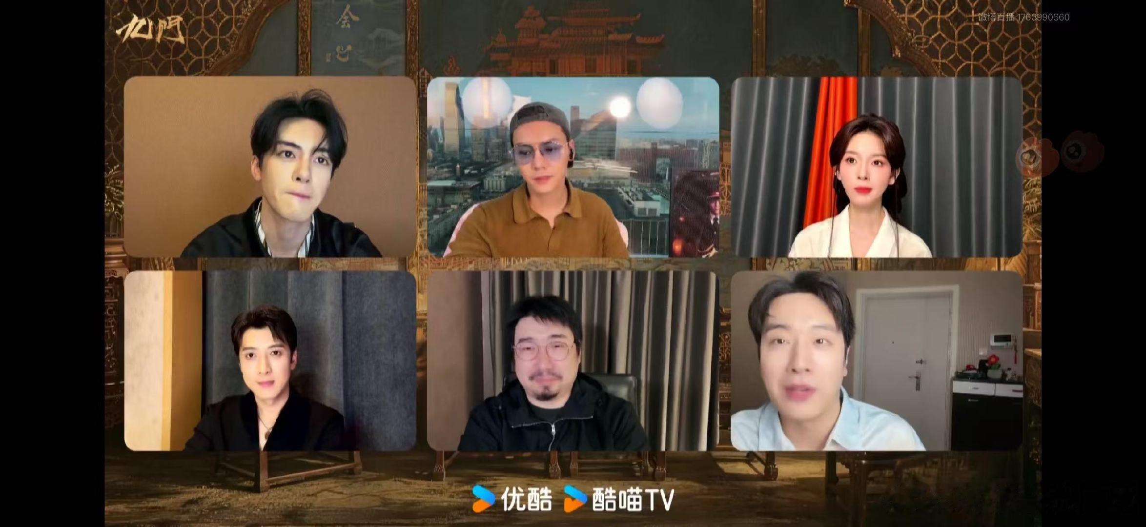 陈瑶九门直播变吃播 陈瑶直播里的零食仿佛有魔力，她看一眼就忍不住上手。追剧零食搭