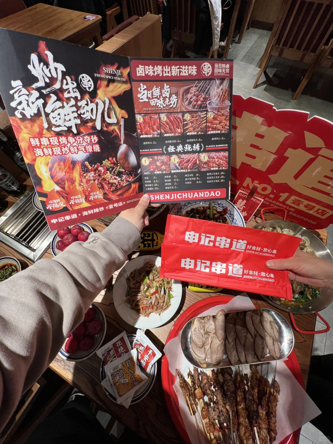 （ 沈阳新开的 ）……辣炒小海鲜！！好好吃啊！！！