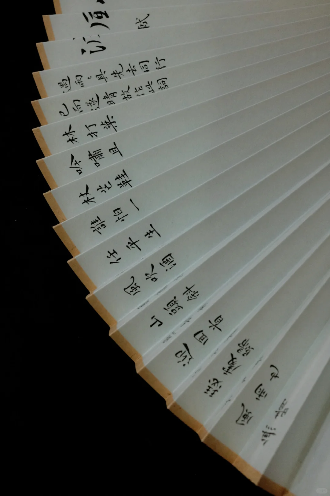 夏日写扇——也无风雨也无晴
