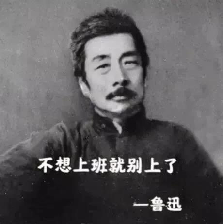 早早早早早早早早早早早早早早早早早早早早☕️要去加班了，一上班就好困，不上班醒的