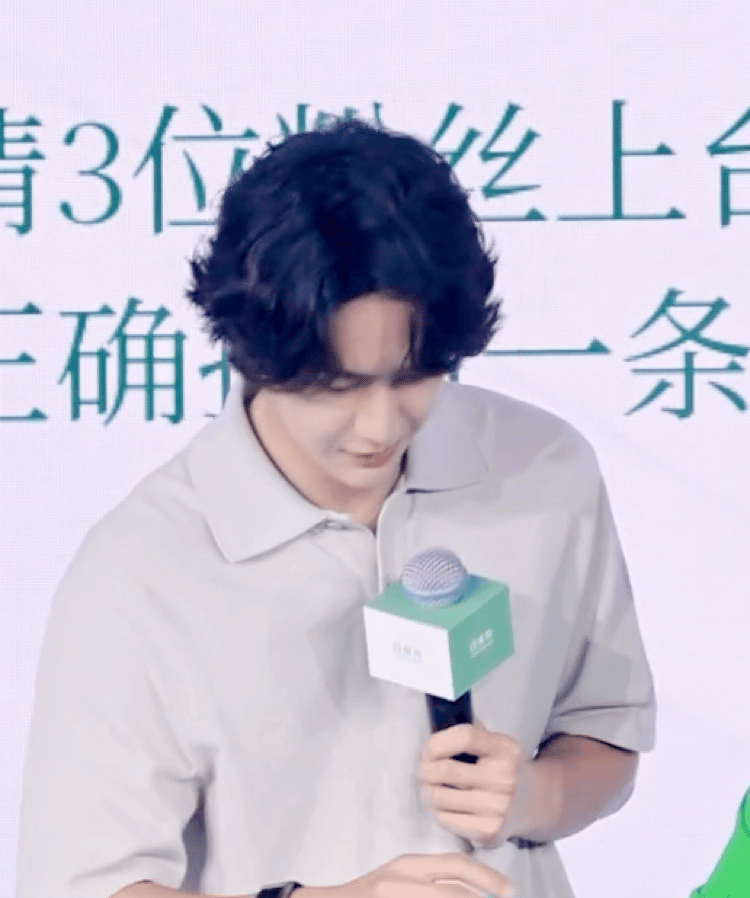 本周我完成了连续7天铁粉打卡，与的铁粉值额外增加1分！王一博[超话] ​​​