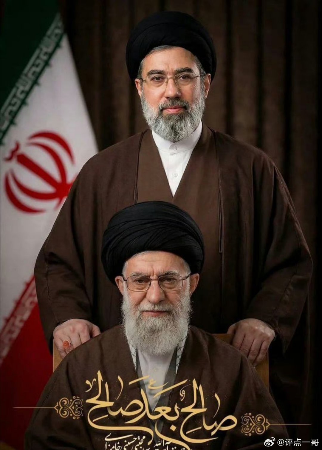 子承父业，领导伊朗人民反击侵略反美反义！哈梅内伊之子接任最高领袖