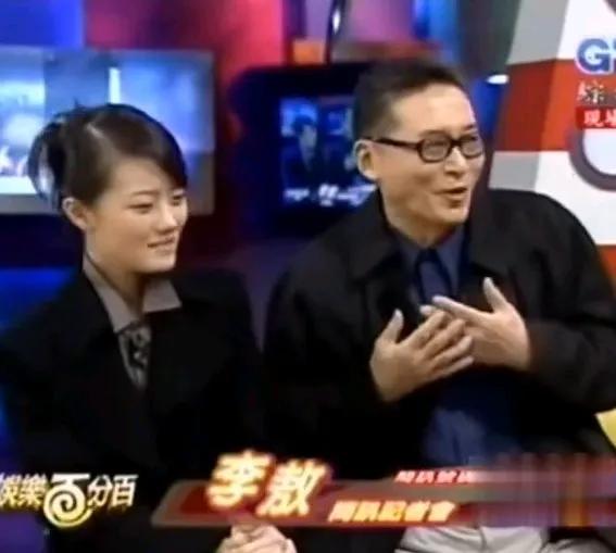 台湾的综艺是真开放。
李敖带着他最后一任女朋友上了大小S主持的节目。彼时李敖已经