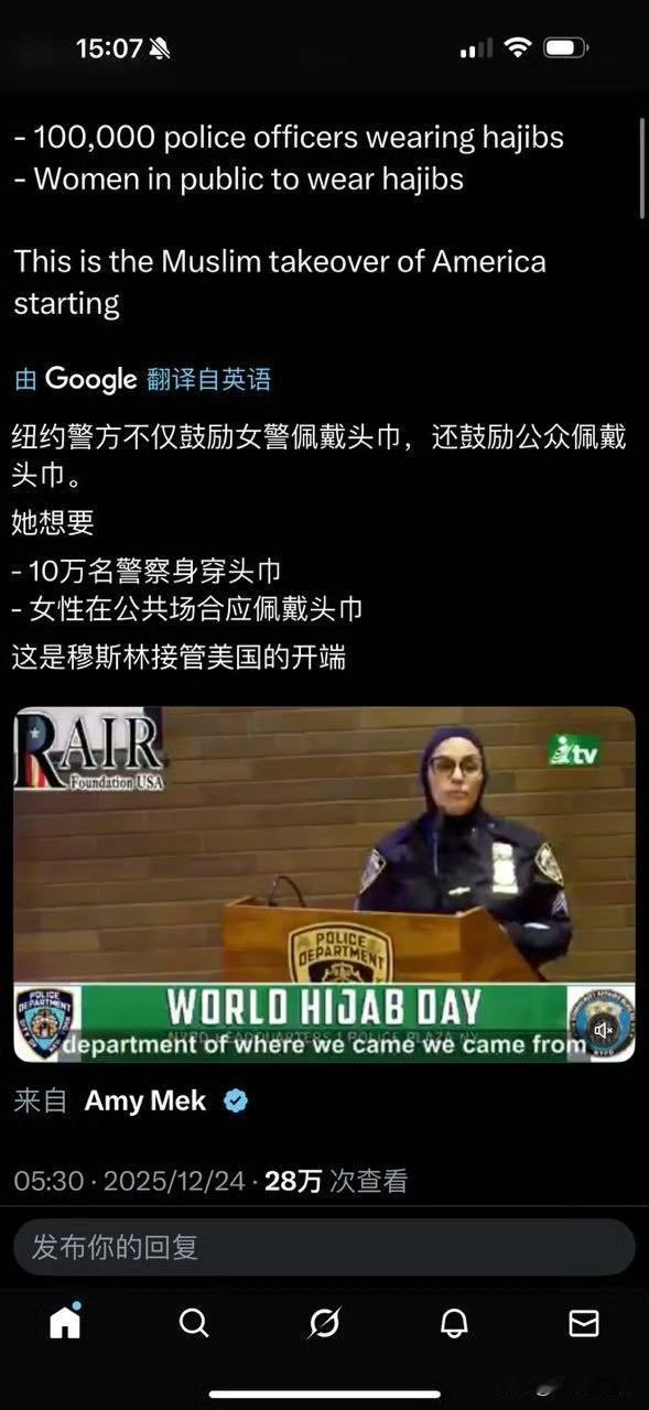 别感到很惊㤉，这已经布局了很长时间了。用润物细无声的方式。 ​