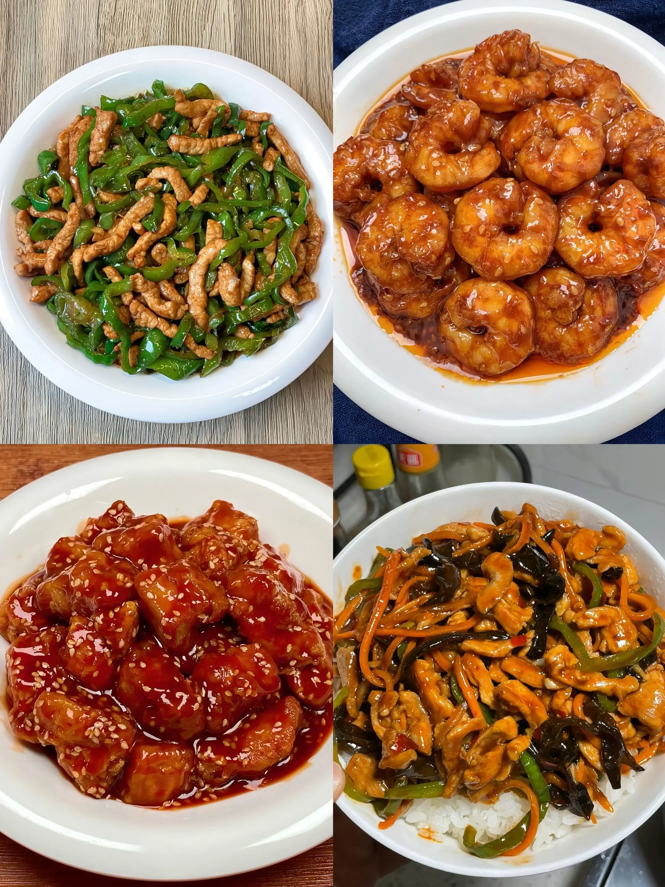 别犹豫 想吃谁做的 就