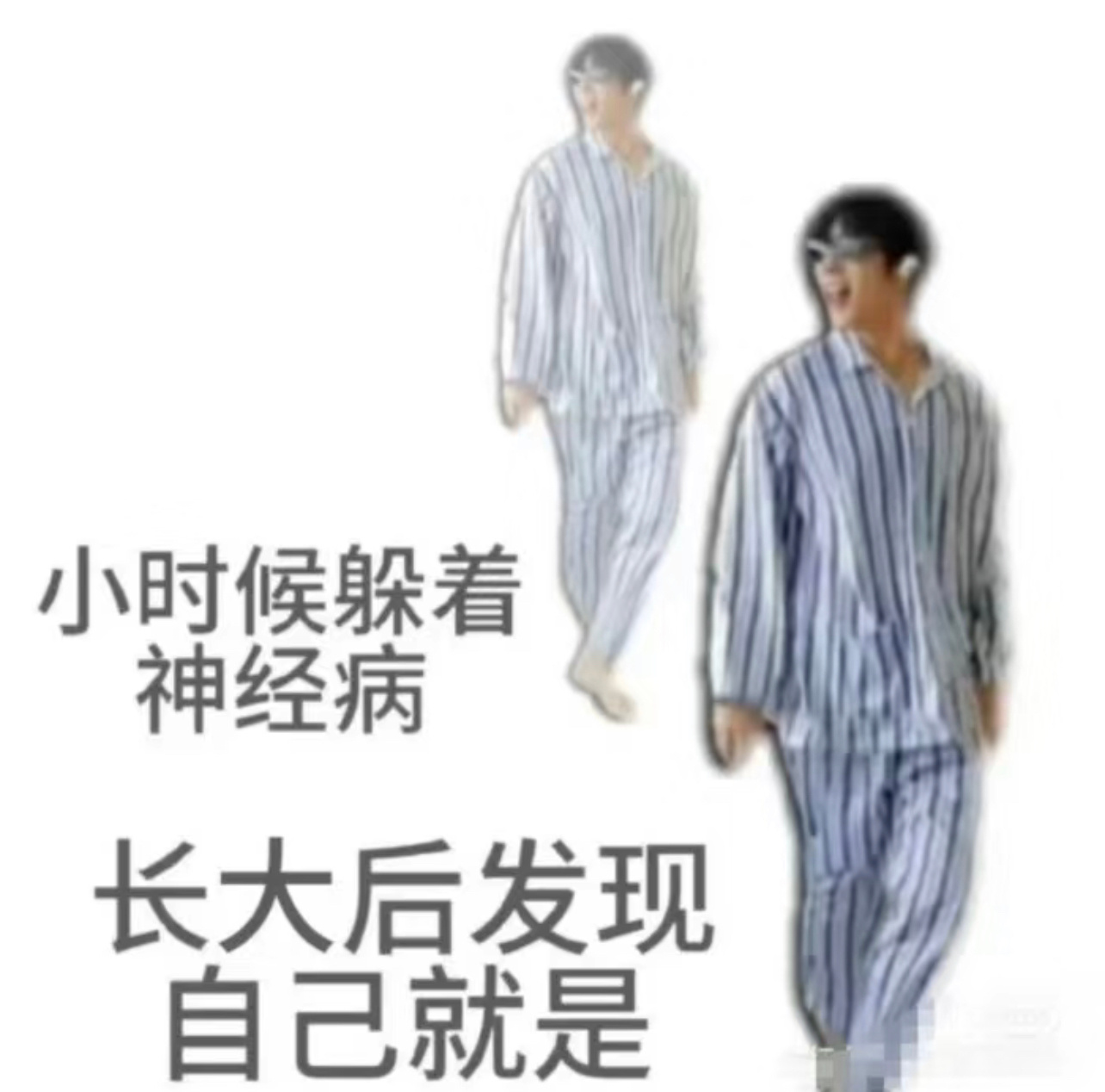 开开心心准备去船宿，点开预定名单又是一船毛子[苦涩]。泰兰德，毛子的第二个家是吧