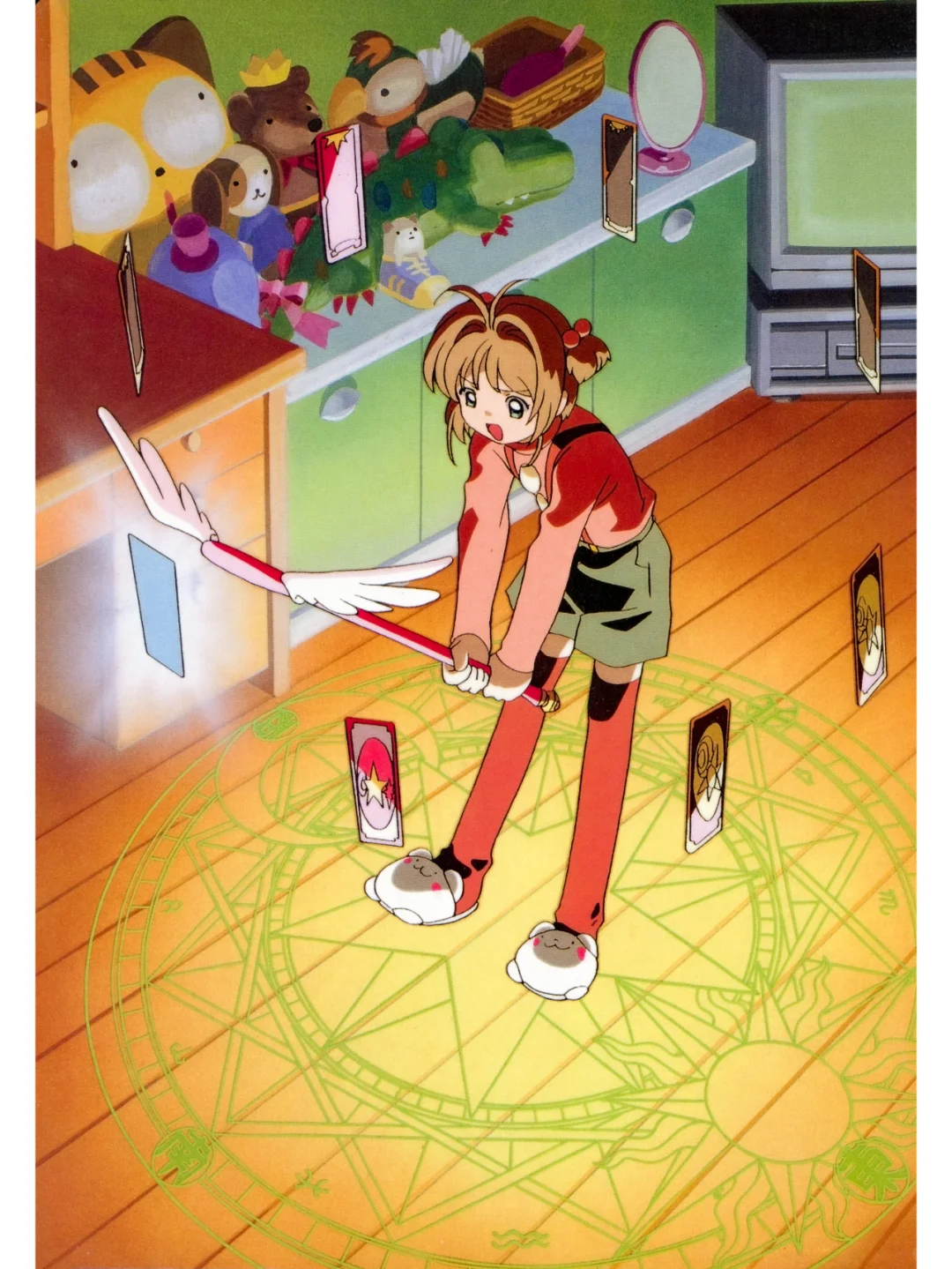 魔卡少女樱绘本