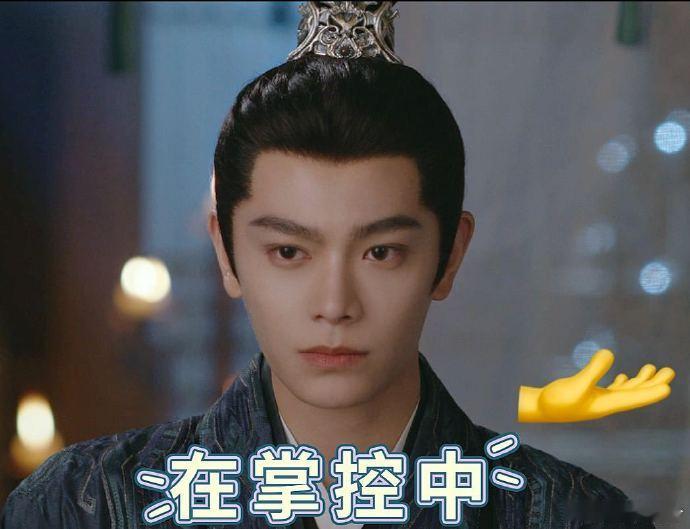 第一次见自己哄自己的男主卫韫是醋王界自愈天花板！吃醋三秒被楚瑜贴额治愈，这波自我