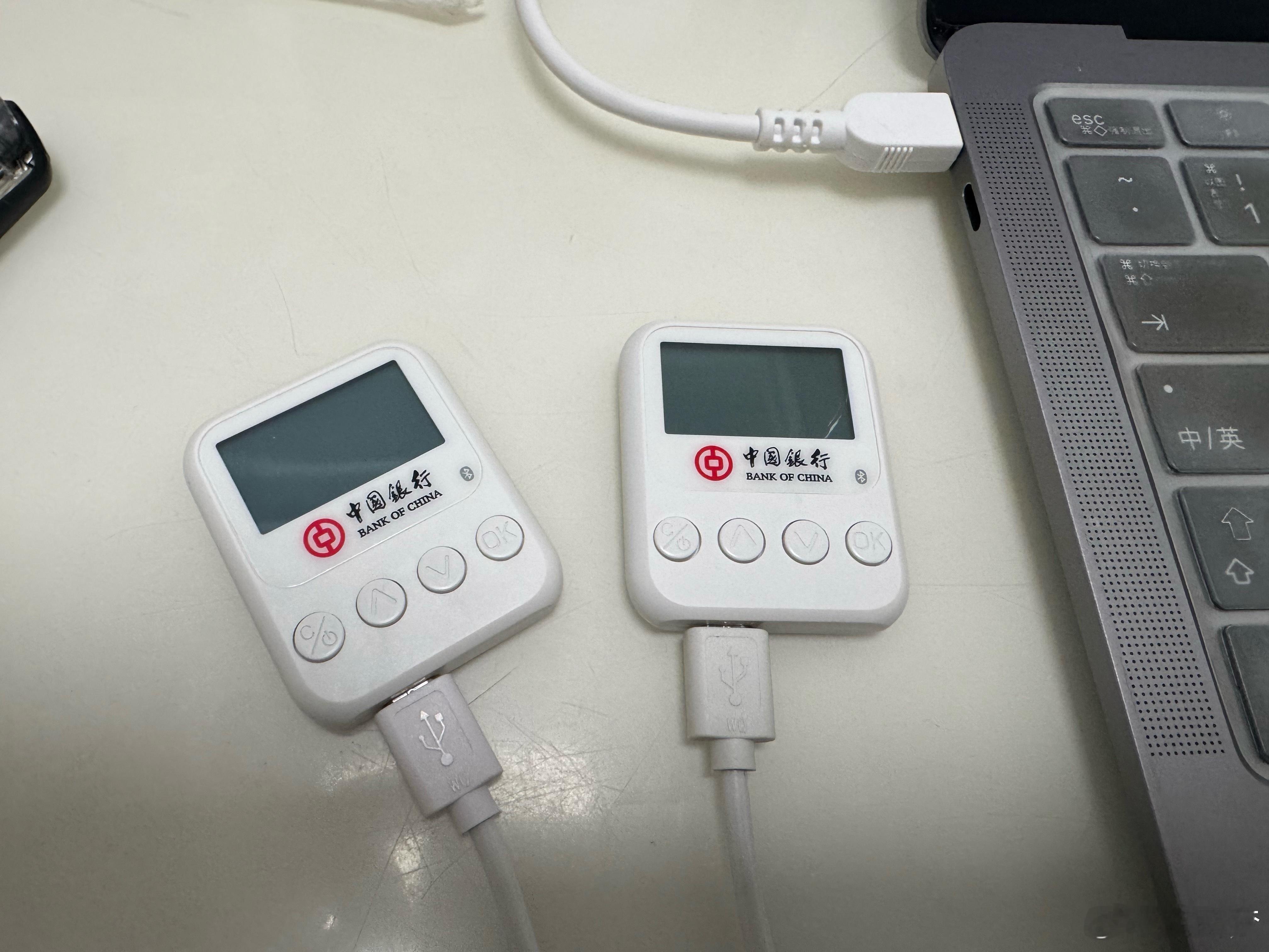 第一次操作公司转账，有点小麻烦！ ​​​