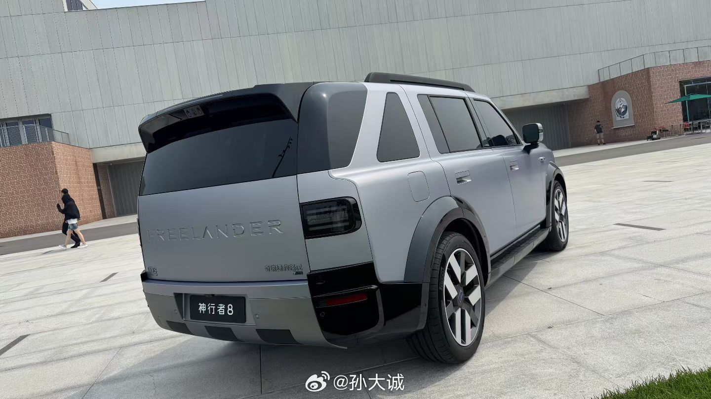 神行者8首发限定版一眼心动前两天去了趟阿那亚~就是为见证FREELANDER神行