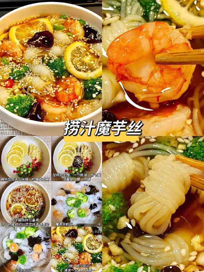 学会这几道菜，顿顿做饭不重样！全家人一致好评的下饭家常菜！学会了这些下一个大厨就