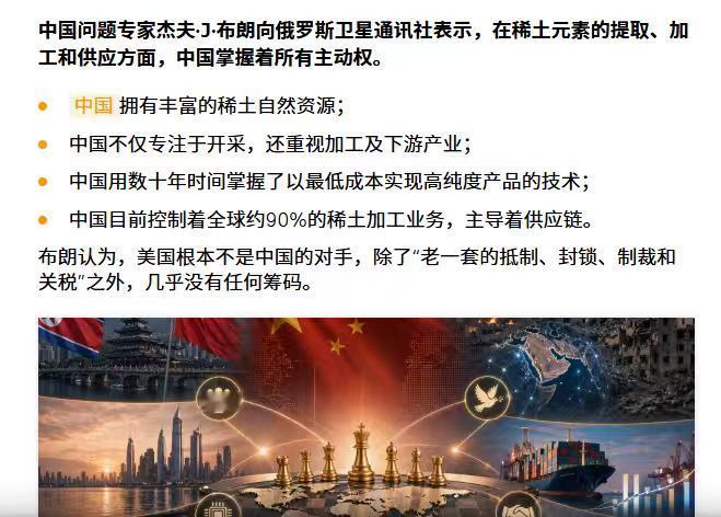 美国根本就不是中国对手？专家直接给美国人泼了冷水，而且杀伤力还很大，中国问题专家