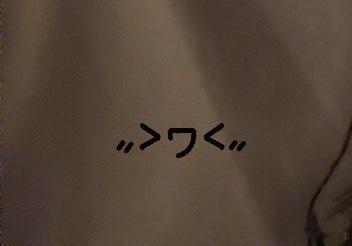 穆祉丞像七夕报备的男友丨穆祉丞自拍p了眉钉和颜文字 有眉钉有颜文字，穆祉丞好可爱