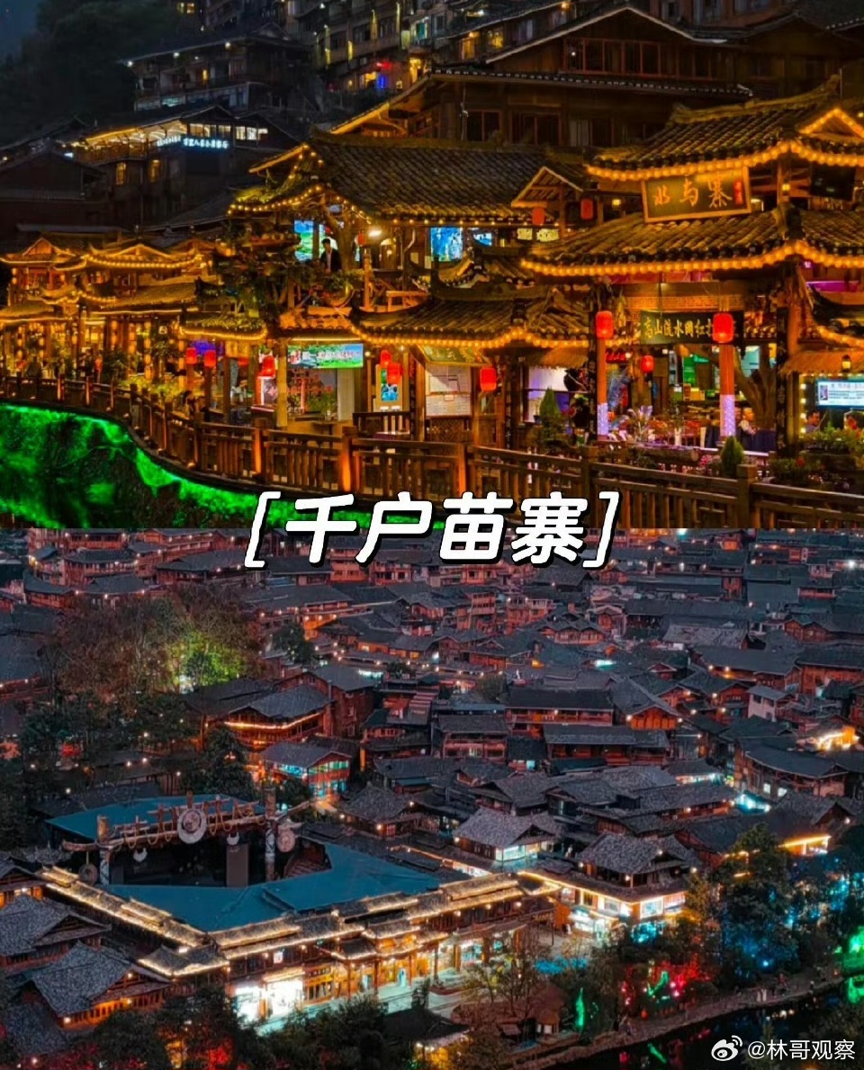 到了黔东南才知道什么是生命力来黔东南，治好了我的精神内耗。  这儿的人活着不带憋