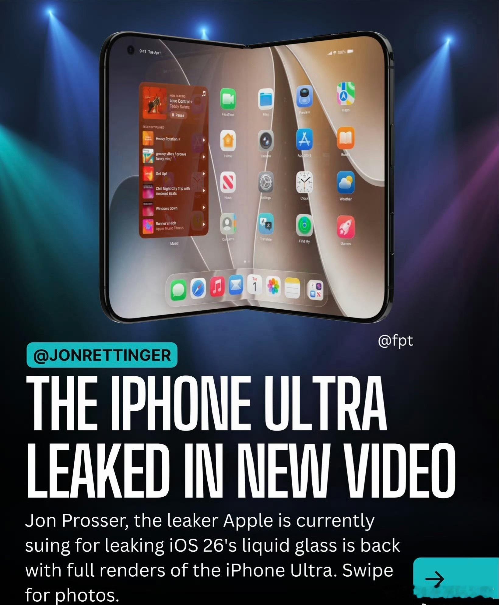 如果是这样的iPhone Ultra折叠屏，你会选择入手吗？ 