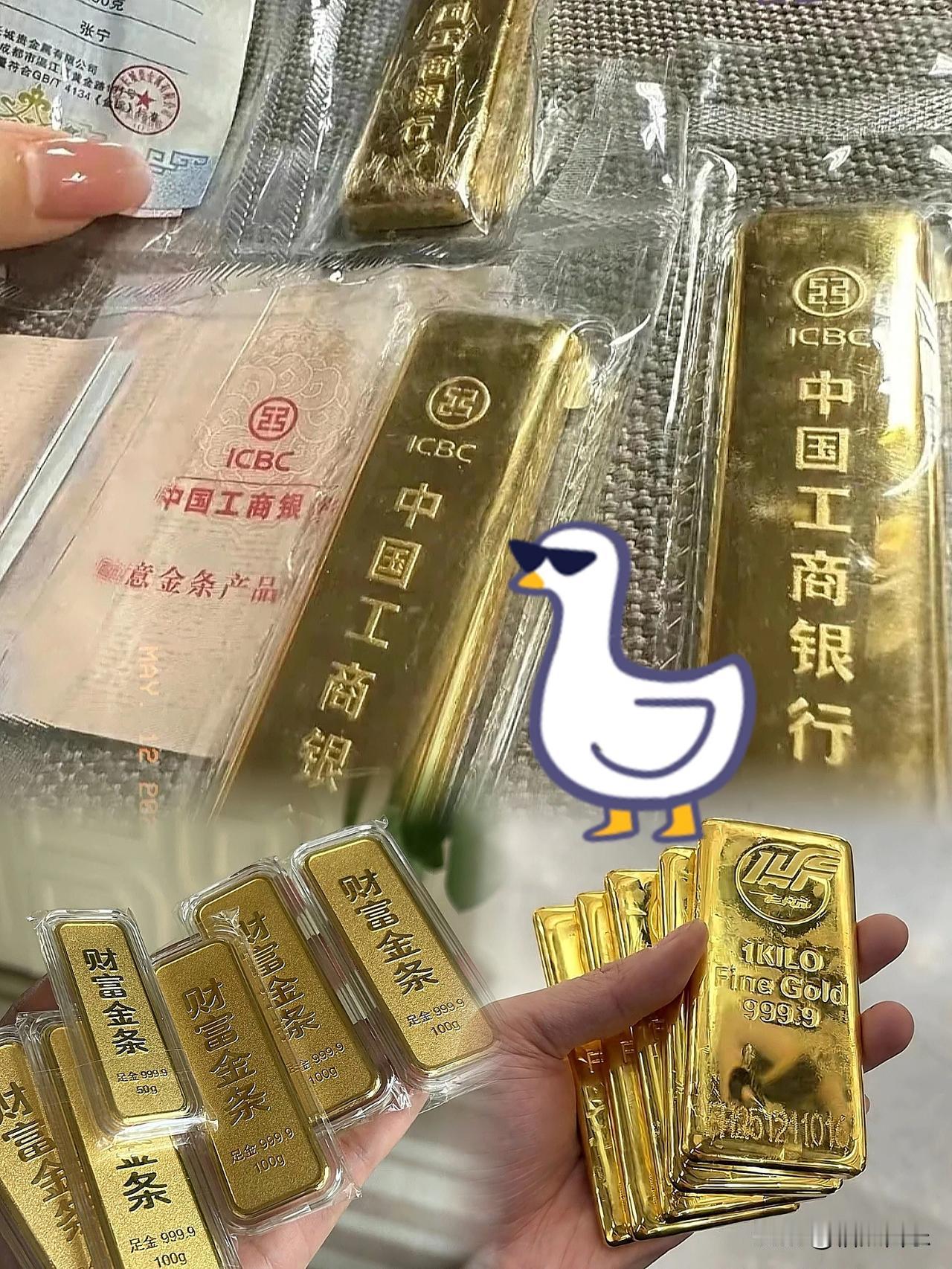 手捧黄金的，估计又得心慌意乱了

5月12号，
这金价又坐上了过山车。

上午看