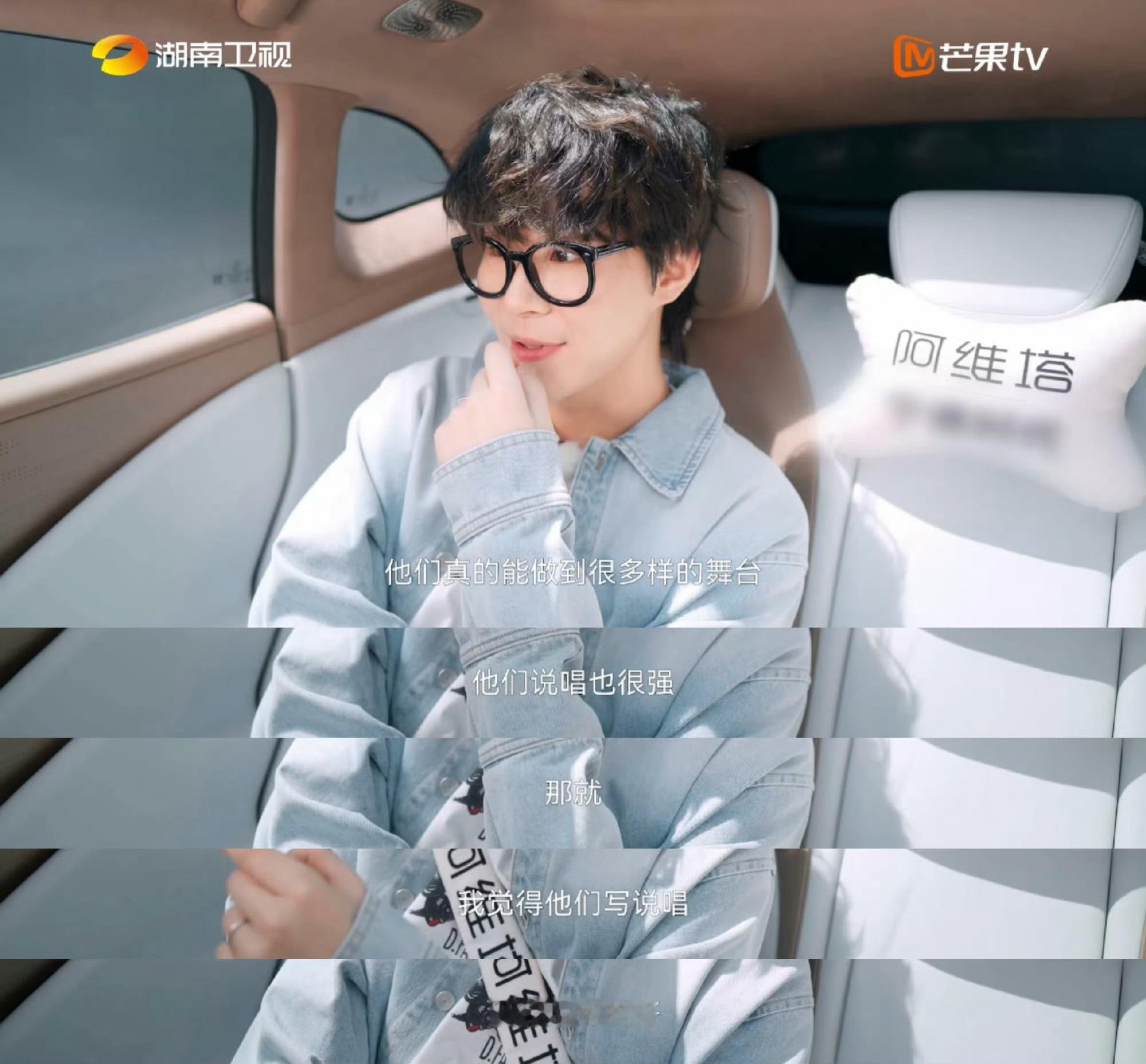 早安评快乐老咖写歌不如自己早安对《披荆斩棘》的哥哥们放狠话是， 写歌不如自己。也