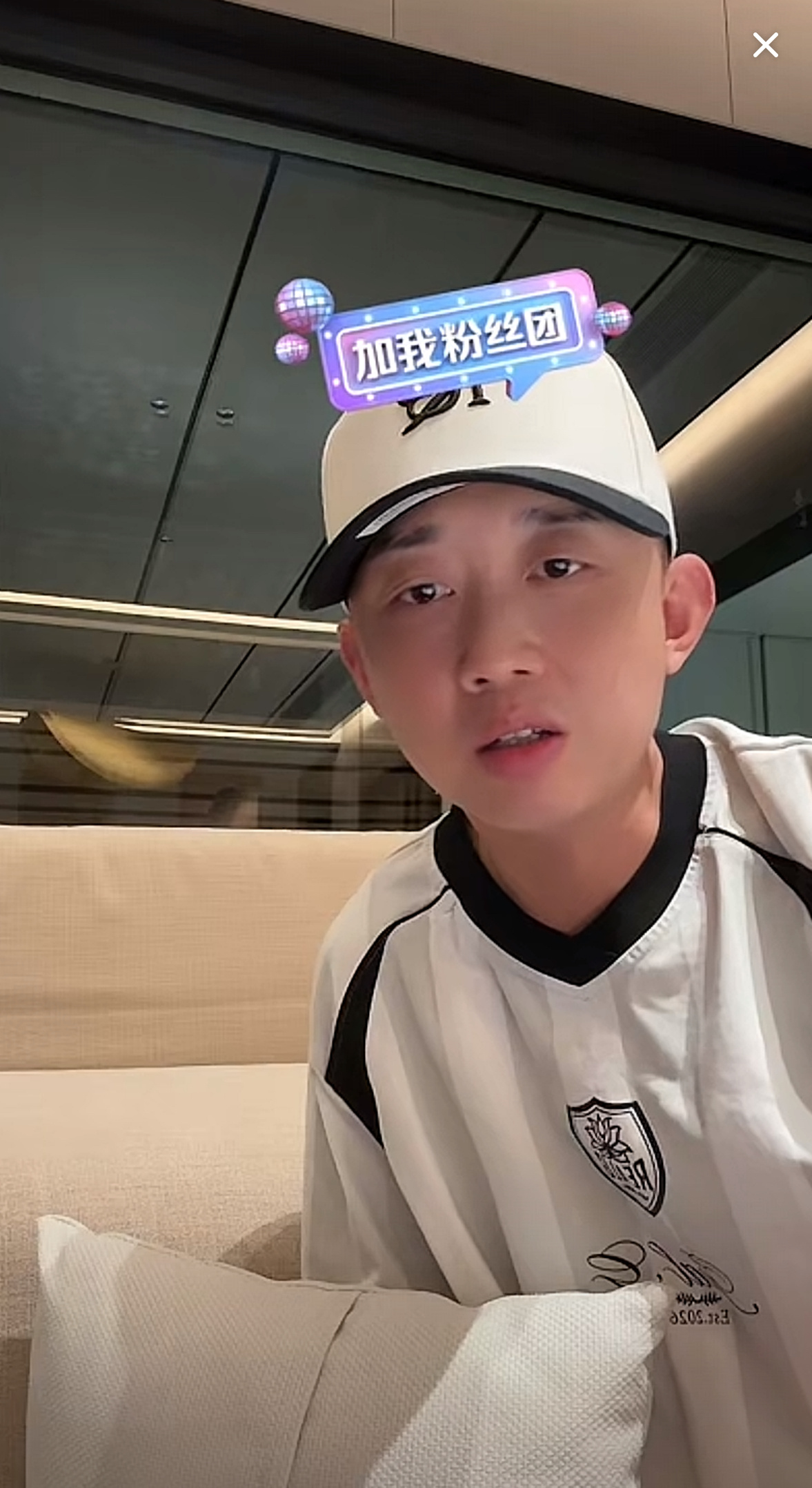 GAI直播透露贵阳演唱会嘉宾是陈粒🔥GAI