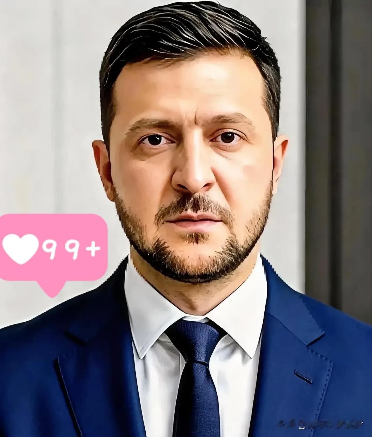 快讯！11月23日，欧洲理事会、欧盟委员会连同德国、法国、英国等十余个国家及组织