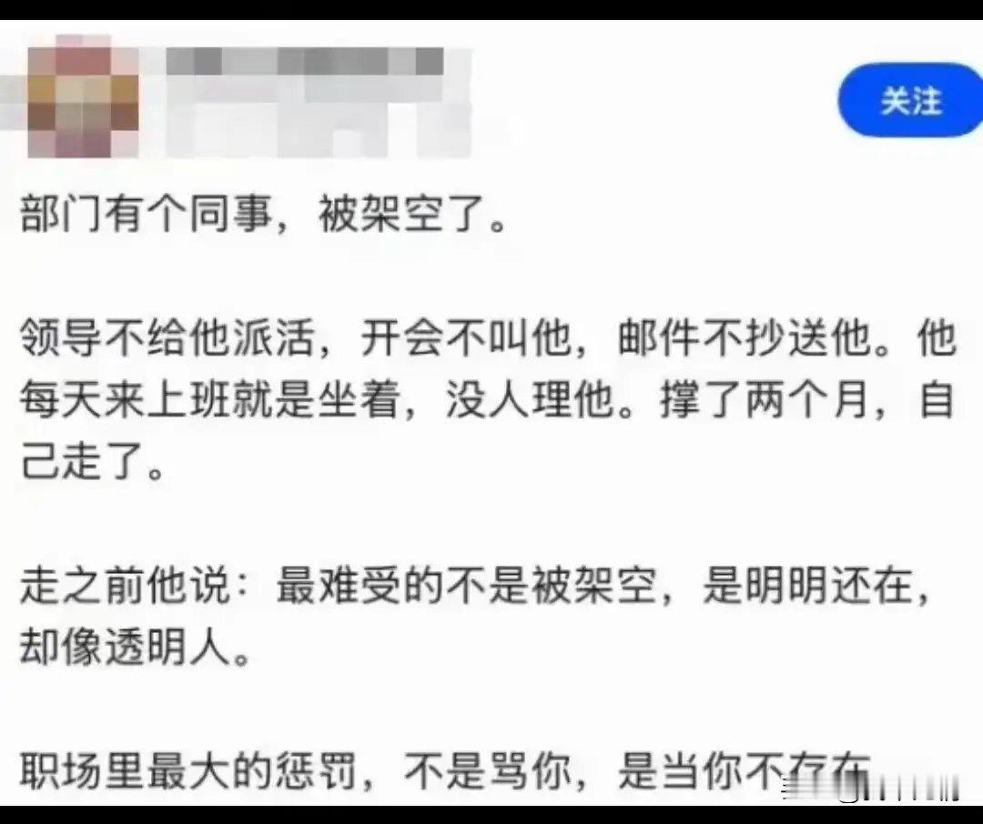 这是好事啊 